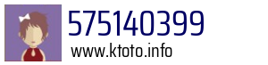 575140399