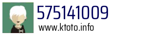 575141009