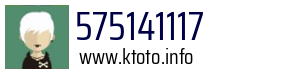 575141117