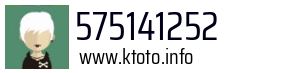 575141252