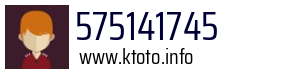 575141745