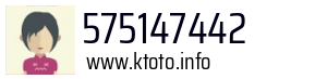 575147442