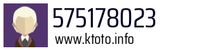575178023