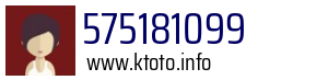 Numer telefonu 575181099 575181099