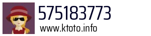 575183773