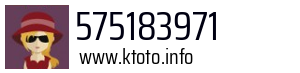 575183971