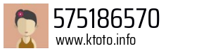 575186570