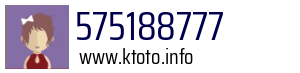 575188777