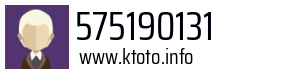 575190131