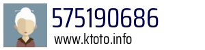 575190686