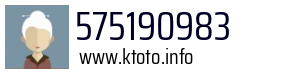 575190983