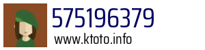 575196379