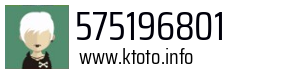 575196801