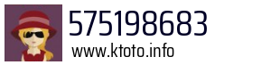 575198683