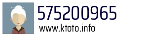 575200965
