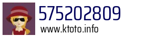 575202809