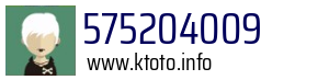 575204009