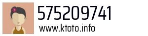 575209741