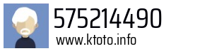 575214490