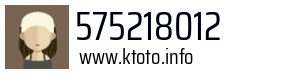 575218012
