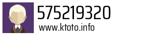 575219320