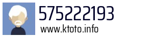 575222193