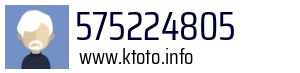575224805