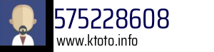 575228608