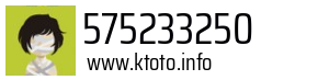 575233250