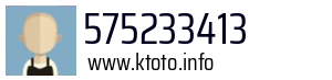 575233413