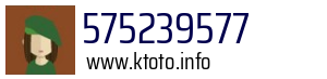 575239577