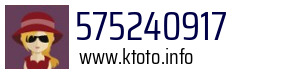 575240917