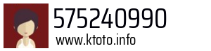575240990