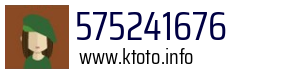575241676