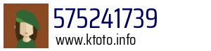 575241739