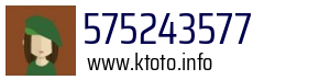 575243577