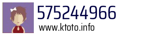 575244966