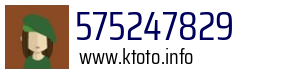575247829