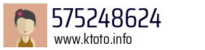 575248624