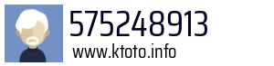 575248913