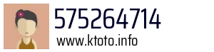 575264714