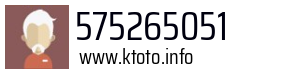 575265051