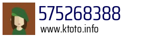 575268388
