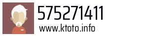 575271411