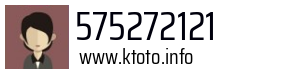 575272121