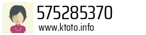 575285370