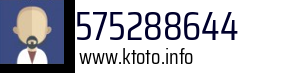 575288644