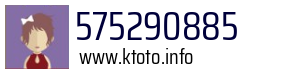 575290885