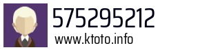 575295212