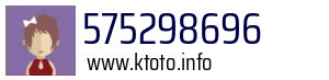 575298696